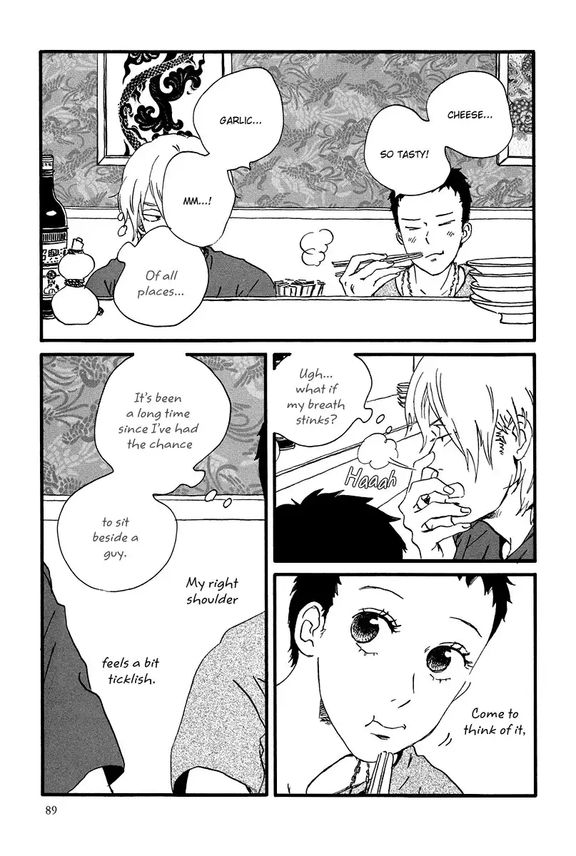 Natsuyuki Rendez-vous Chapter 3 22